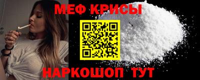 герыч Старая Купавна