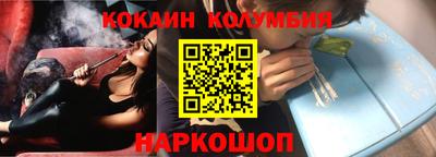 гидра Среднеуральск
