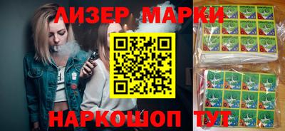 гидра Среднеуральск