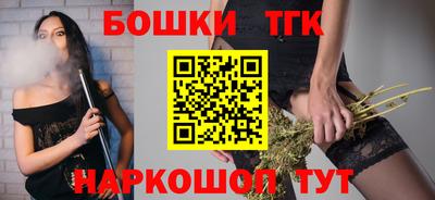 дживик Сланцы