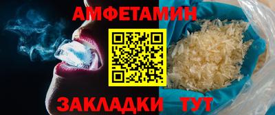 гидра Среднеуральск