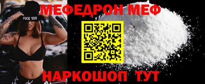 гидра Среднеуральск